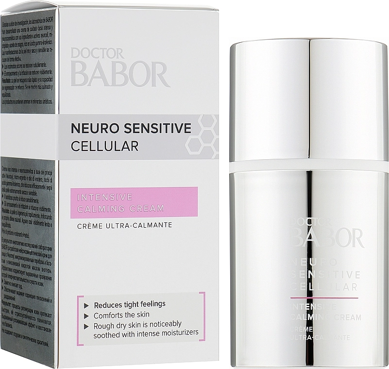 Babor Заспокійливий крем для обличчя Doctor Neuro Sensitive Intesive Calming Cream Rich - фото N2