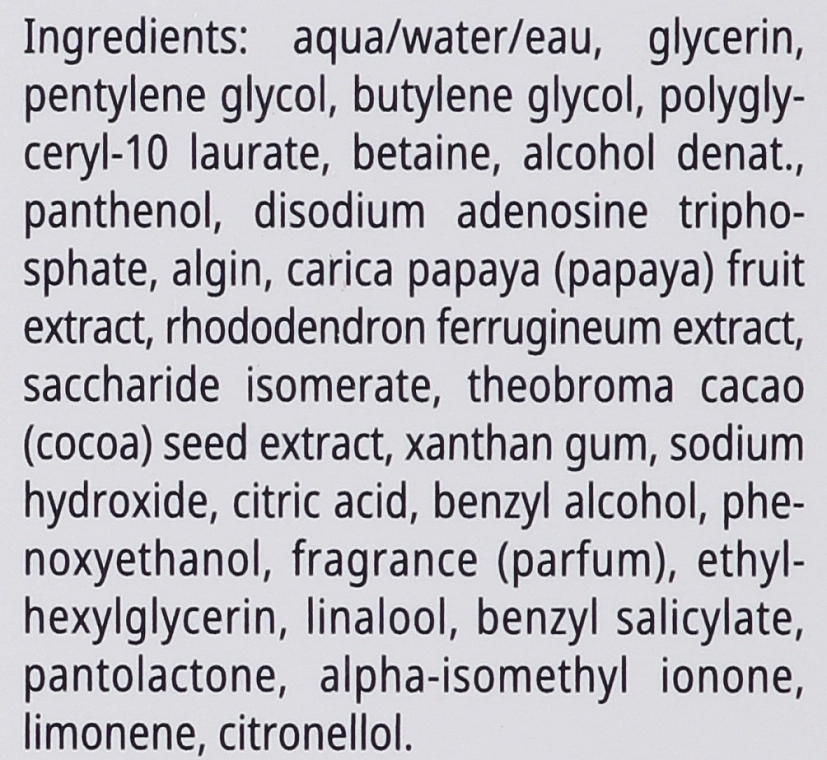 Babor Сыворотка "Совершенство кожи" Skinovage Vitalizing Serum - фото N3