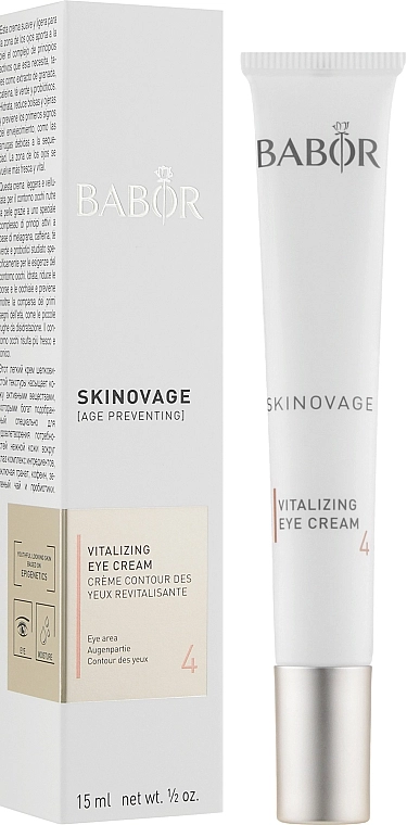 Babor Крем для повік "Досконалість шкіри" Skinovage Vitalizing Eye Cream - фото N2