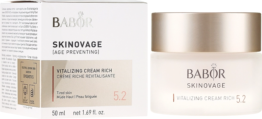 Babor Крем Рич "Совершенство кожи" Skinovage Vitalizing Cream Rich - фото N4