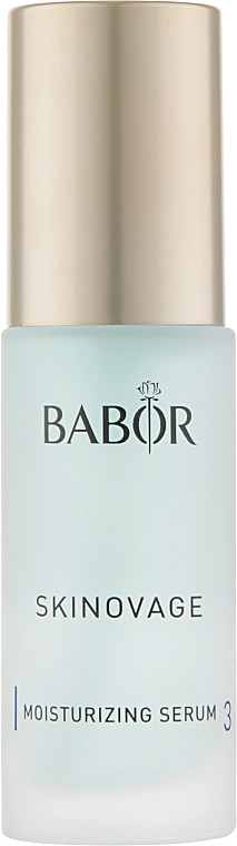 Babor Зволожувальна сироватка Skinovage Moisturizing Serum - фото N1