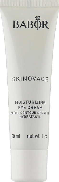 Babor Увлажняющий крем для век Skinovage Moisturizing Eye Cream - фото N5