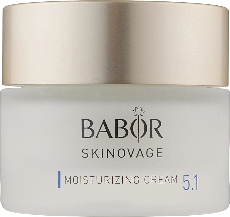 Babor Зволожувальний крем для обличчя Skinovage Moisturizing Cream - фото N3