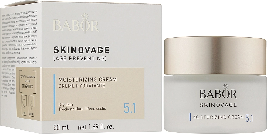 Babor Увлажняющий крем для лица Skinovage Moisturizing Cream - фото N4