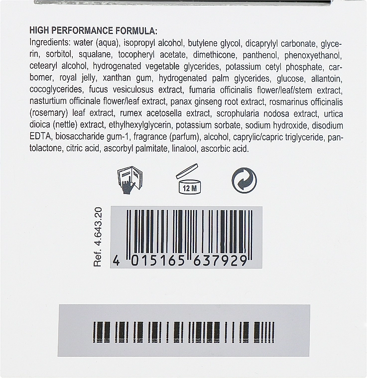 Babor Крем-гель "Регенерувальний" Doctor Ultimate Repair Gel-Cream - фото N3