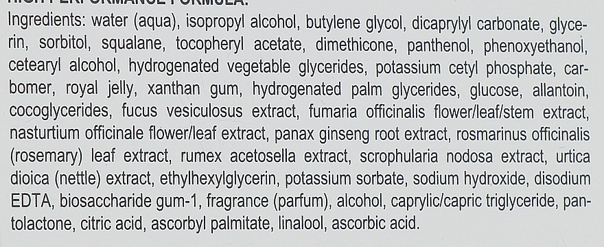 Babor Крем-гель "Регенерувальний" Doctor Ultimate Repair Gel-Cream - фото N4