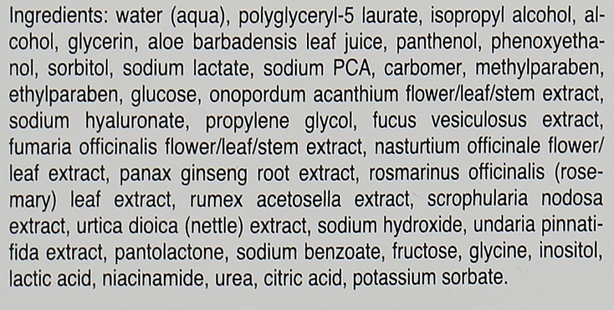 Babor Регенерувальна сироватка Doctor Ultimate ECM Serum - фото N4