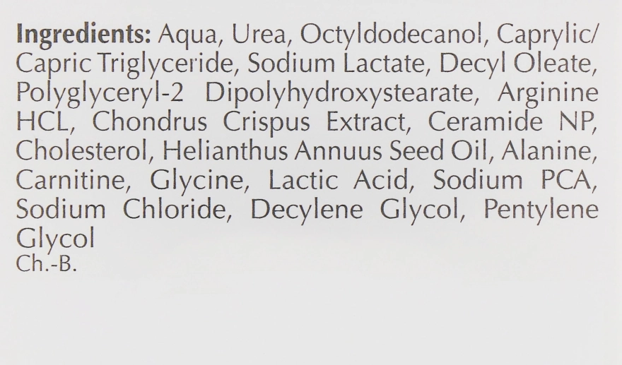 Eucerin Интенсивно увлажняющий крем для сухой кожи UreaRepair Plus 30% Urea Creme - фото N3