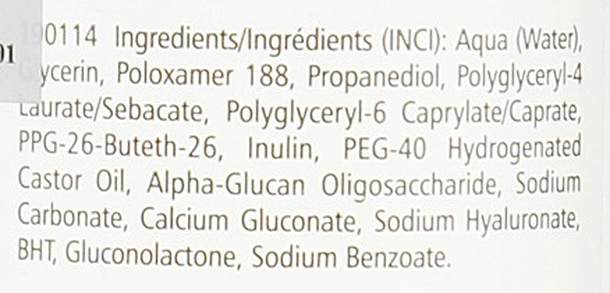 Pharmaceris Пребіотична міцелярна рідина A Prebio-Sensilique - фото N3