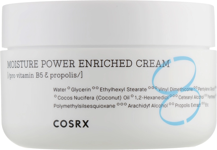 Зволожувальний крем для обличчя - CosRX Hydrium Moisture Power Enriched Cream, 50 мл - фото N1