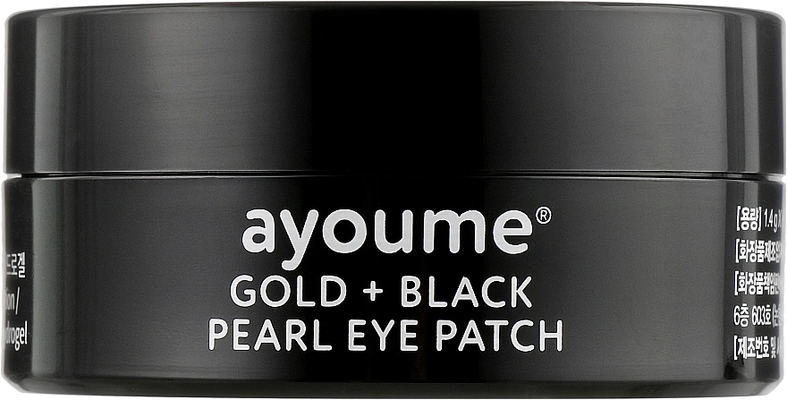 Ayoume Патчі під очі з золотом і чорними перлами Gold + Black Pearl Eye Patch - фото N3