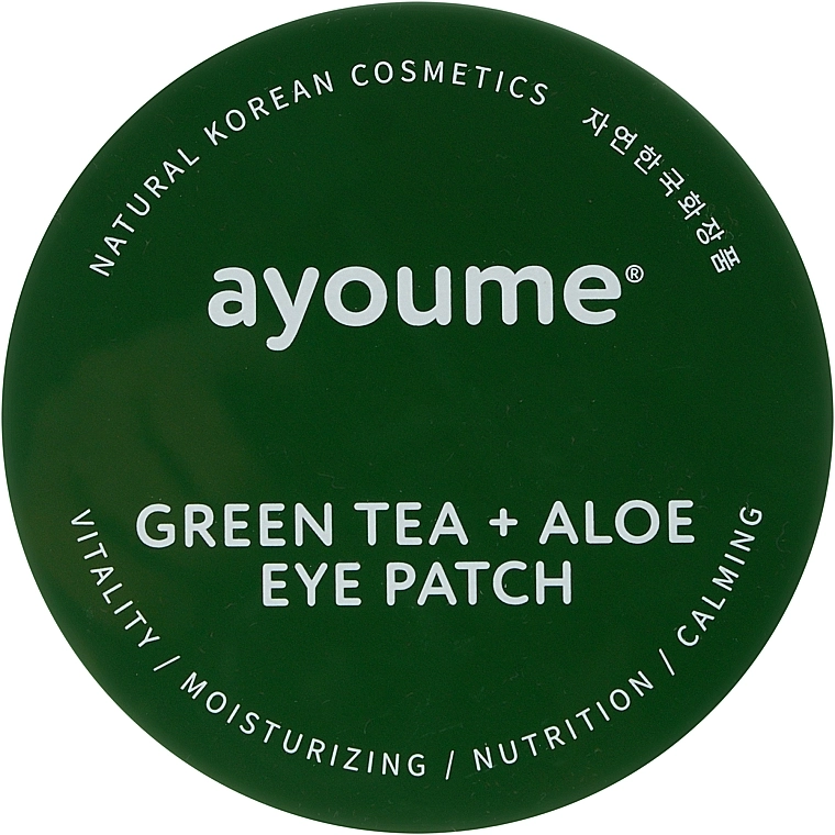 Ayoume Патчи под глаза с экстрактом зеленого чая и алоэ Green Tea + Aloe Eye Patch - фото N1