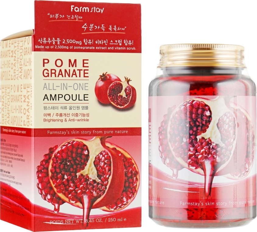 Ампульна сироватка з екстрактом граната - FarmStay Pomegranate All In One Ampoule, 250 мл - фото N1