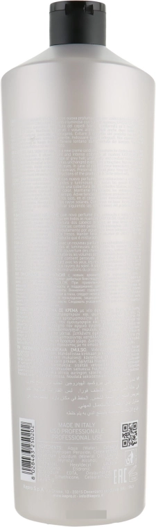 KayPro Окислитель 5VOL KayColor Hydrogen Peroxide - фото N2