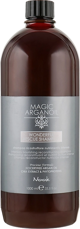 Nook Реконструирующий экстрапитательный шампунь Magic Arganoil Wonderful Rescue Shampoo - фото N3
