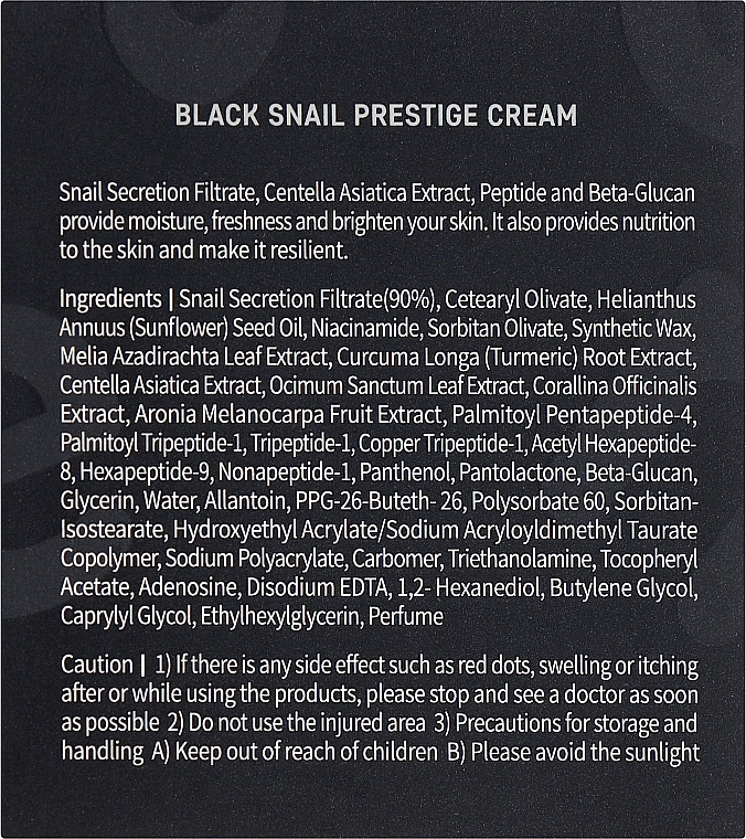 Ayoume Крем для обличчя з муцином чорного равлика Black Snail Prestige Cream - фото N3
