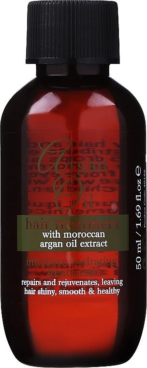 Xpel Marketing Ltd Олія для інтенсивного живлення і відновлення волосся з олією арганії Argan Oil Hair Treatment - фото N1