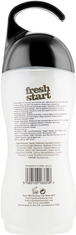 Xpel Marketing Ltd Зволожувальний крем-гель для душу "Кокос і лайм" Fresh Start Coconut & Lime Shower Gel - фото N2