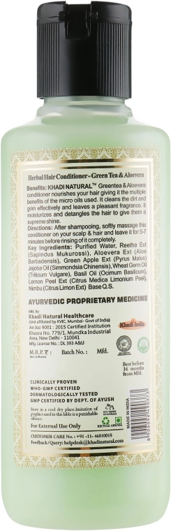 Khadi Natural Аюрведичний бальзам-кондиціонер для волосся "Зелений чай і алое вера" Aloevera Herbal Hair Conditioner - фото N4
