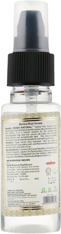 Khadi Natural Аюрведическая сыворотка для волос Herbal Hair Serum - фото N3