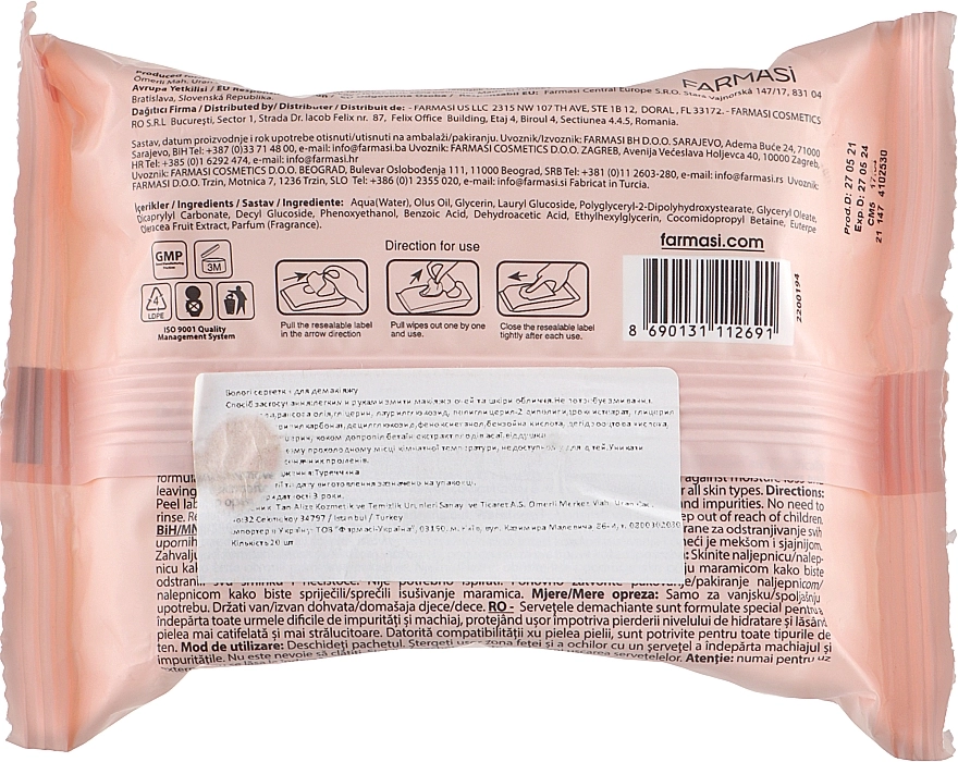 Farmasi Серветки для зняття макіяжу Make Up Remover Wipes pH 6.0 - фото N2