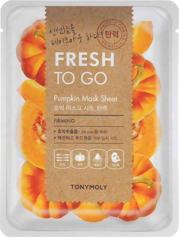 Tony Moly Тканинна маска з екстрактом гарбуза Fresh To Go Mask Sheet Pumpkin - фото N1