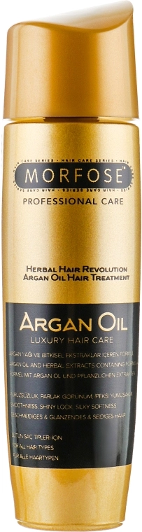 Morfose Арганієва олія Luxury Hair Care Argan Oil Hair Treatment - фото N2