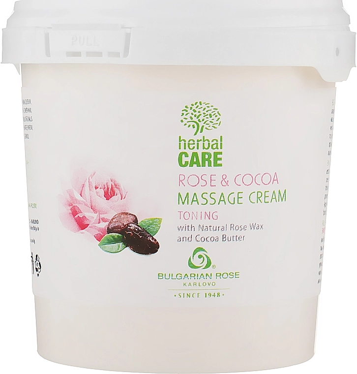 Bulgarian Rose Масажний крем з тонувальним ефектом Herbal Care Rose & Cococa Massage Cream - фото N4