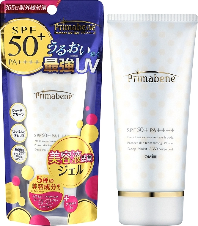 Omi Brotherhood Солнцезащитная эссенция с экстрактом плаценты и платины Primabene Perfect Essence SPF50+ PA++++ - фото N2