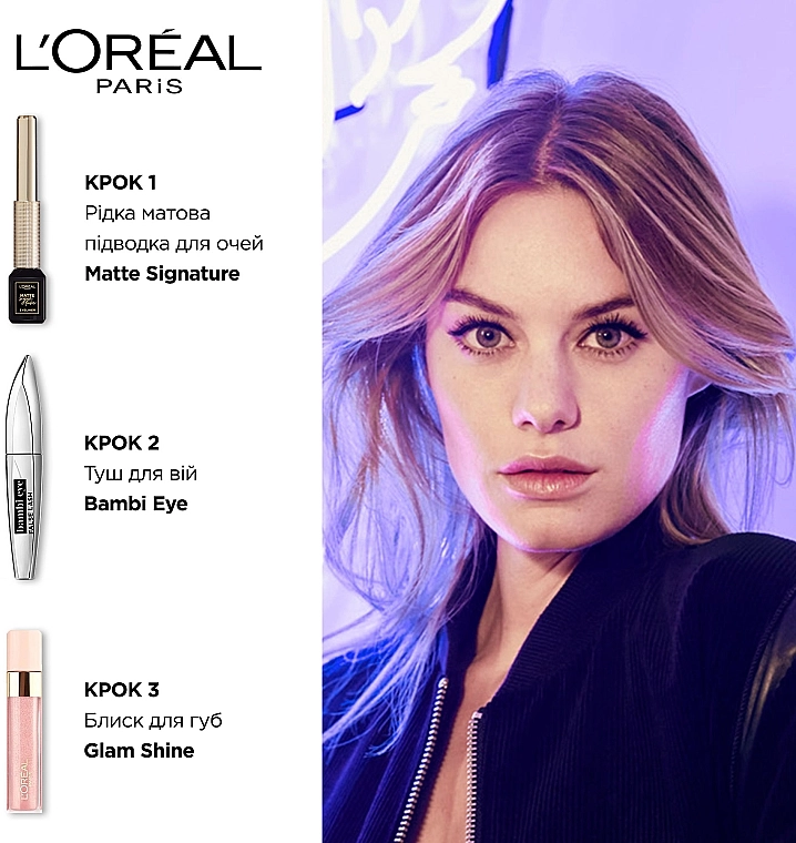 L’Oreal Paris L`Oréal Paris Infaillible 24H Matte Liquid Рідка матова підводка для повік - фото N5