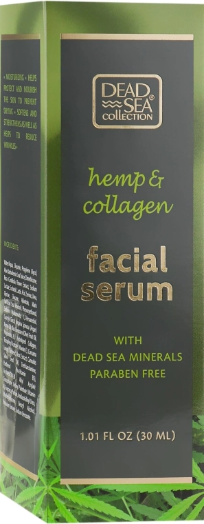 Dead Sea Collection Сироватка з екстрактом конопель, колагеном і мінералами Мертвого моря Hemp & Collagen Facial Serum - фото N3