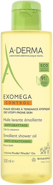 A-Derma Очищувальна олія для атопічної та сухої шкіри Exomega Control Emollient Cleansing Oil - фото N1