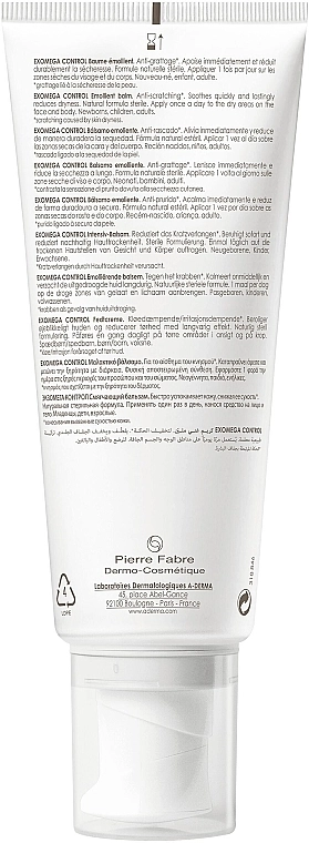 A-Derma Пом'якшувальний бальзам для тіла Exomega Control Emollient Balm Anti-Scratching - фото N2