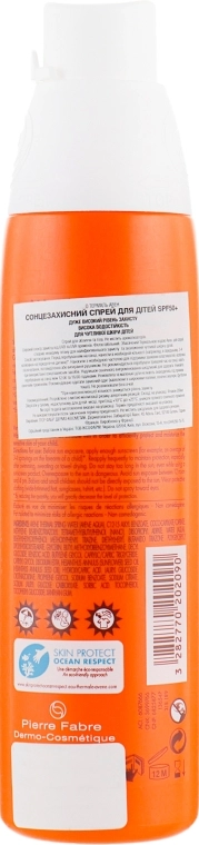 Avene Солнцезащитный спрей для детей Eau Thermale Solar Spray Children SPF50 - фото N2