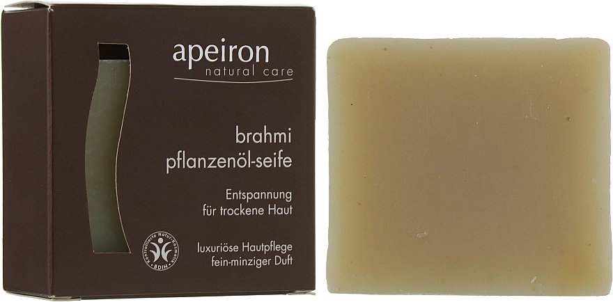 Apeiron Натуральне мило "Брахми" для сухої шкіри Brahmi Plant Oil Soap - фото N2