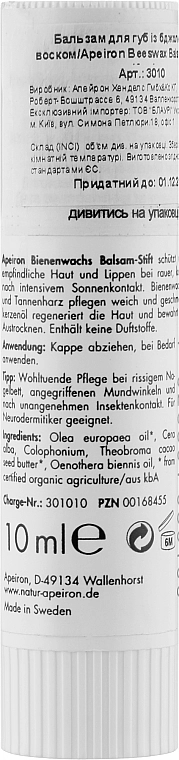 Apeiron Бальзам для губ с пчелиным воском Bienenwachs Balsam-Stift - фото N2