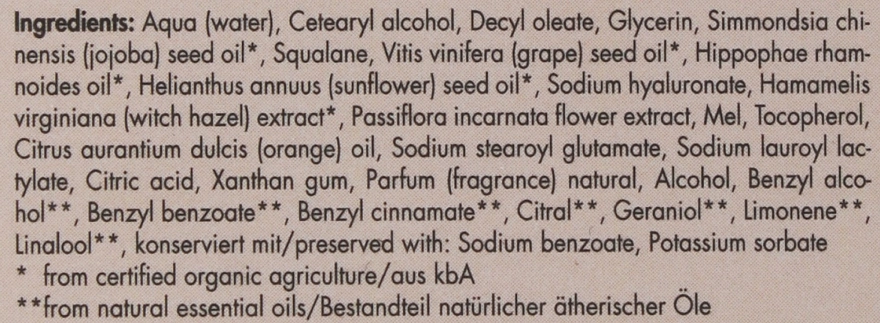 Apeiron Увлажняющий дневной крем для нормальной и сухой кожи Moisturizing Cream - фото N4