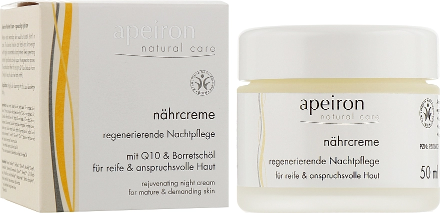 Apeiron Питательно-восстанавливающий ночной крем Nourishing Regenerating Night Cream - фото N2