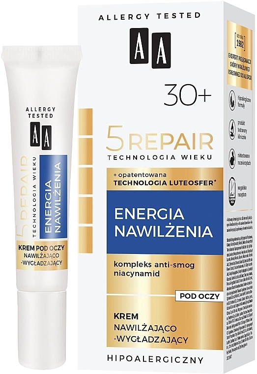 AA Крем для очей 30+ Cosmetics Age Technology 5 Repair Moisturizing And Energizing Eye Cream - фото N1