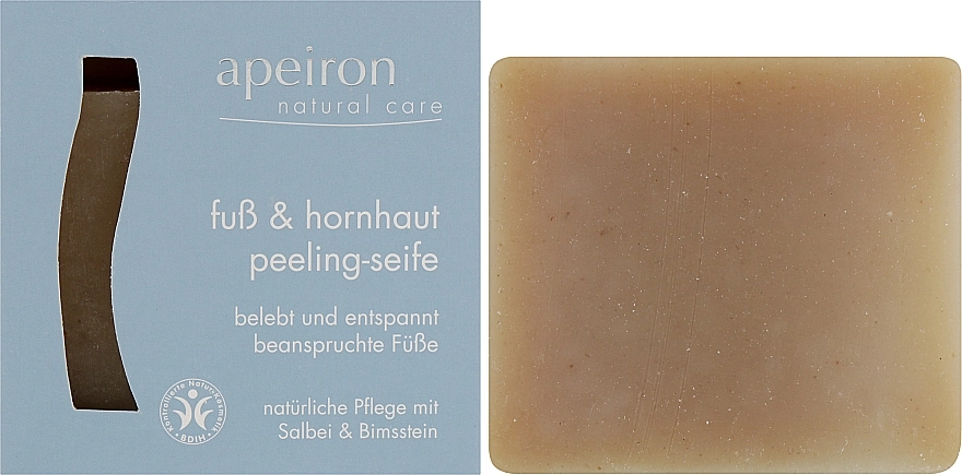 Apeiron Скраб-мыло для ног Foot&Callus Exfoliating Soap - фото N2