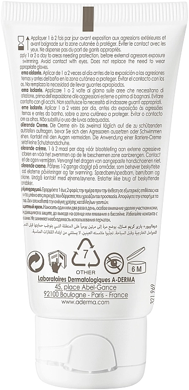 A-Derma Крем для тела Dermalibour + Barrier Insulating Cream - фото N2