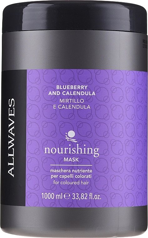 Allwaves Живильна маска після фарбування з екстрактами ягід і календули Blueberry And Calendula Nourishing Mask - фото N3