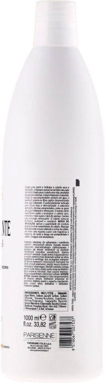 Allwaves Увлажняющий шампунь для волос Idratante Moisturizing Shampoo - фото N2