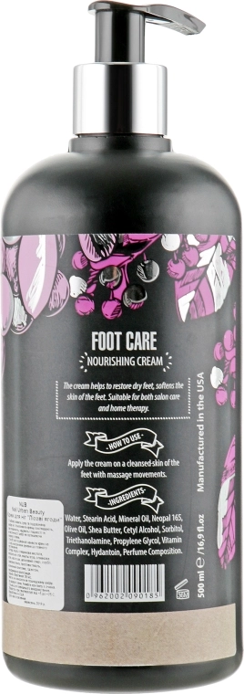 NUB Крем для ніг живильний Foot Care Nourishing Cream Wild Berries - фото N4