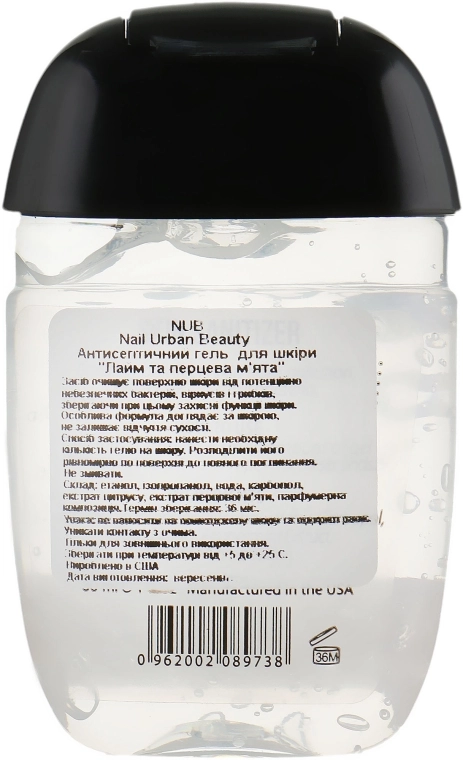 NUB Гель-антисептик для шкіри рук і ніг Skin Sanitizer Lime Peppermint Skin Sanitizer Lime Peppermint - фото N2
