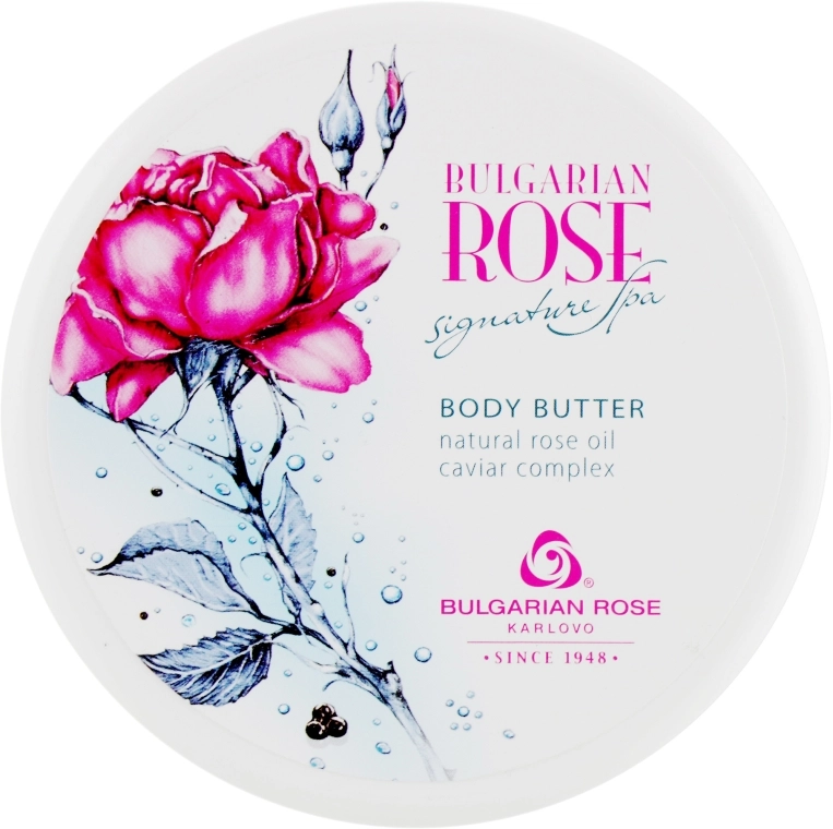 Bulgarian Rose Масло для тіла Signature Spa Body Butter - фото N1