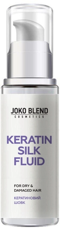 Joko Blend Флюид для волос "Кератиновый шелк" Keratin Silk Fluid - фото N1