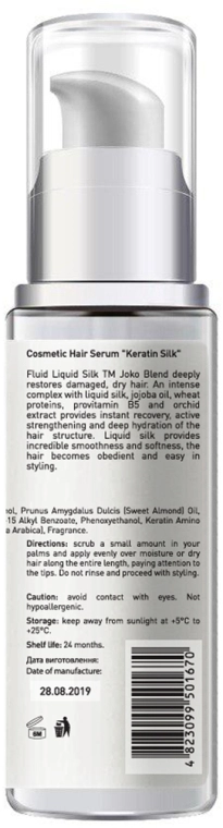 Joko Blend Флюид для волос "Кератиновый шелк" Keratin Silk Fluid - фото N3