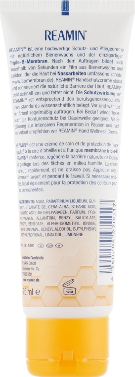 RefectoCil Крем для рук захисний Reamin Hand Protective Cream - фото N3