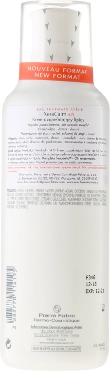 Avene Крем для лица и тела XeraCalm A.D Cream Relipidant - фото N2